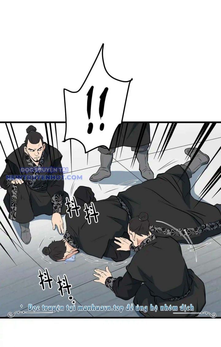 Đại Tướng Quân - Chương 41