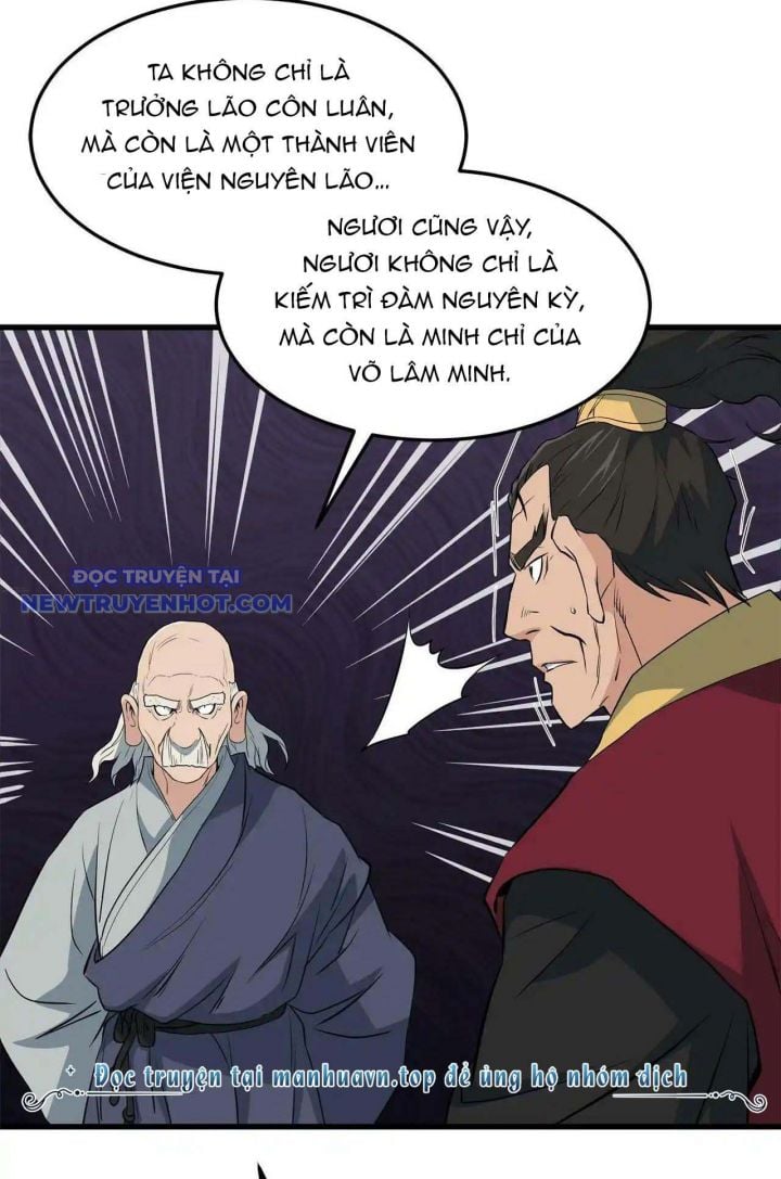 Đại Tướng Quân - Chương 41