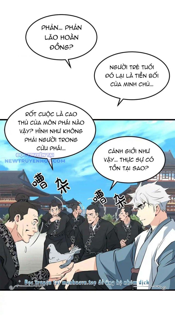 Đại Tướng Quân - Chương 41