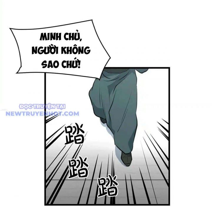 Đại Tướng Quân - Chương 41