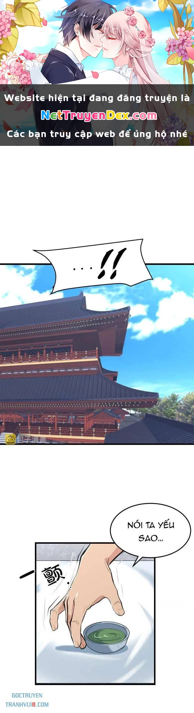 Đại Tướng Quân - Chương 42