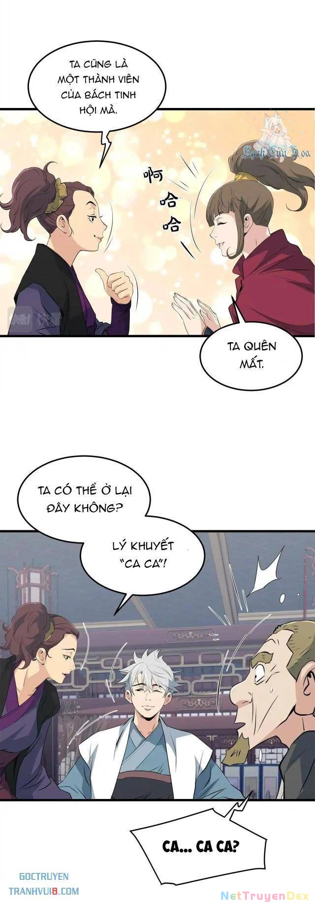 Đại Tướng Quân - Chương 42