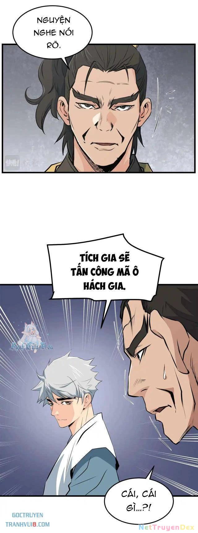 Đại Tướng Quân - Chương 42