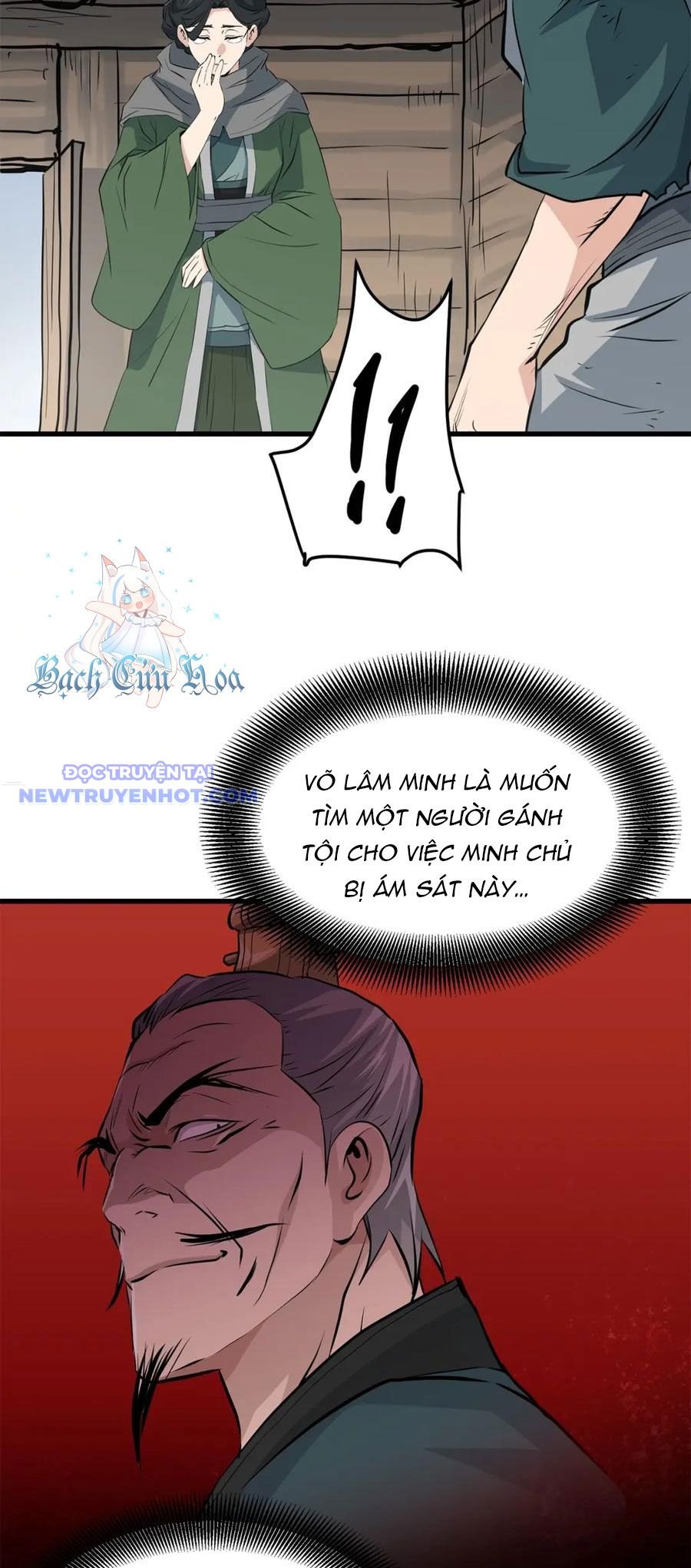 Đại Tướng Quân - Chương 43