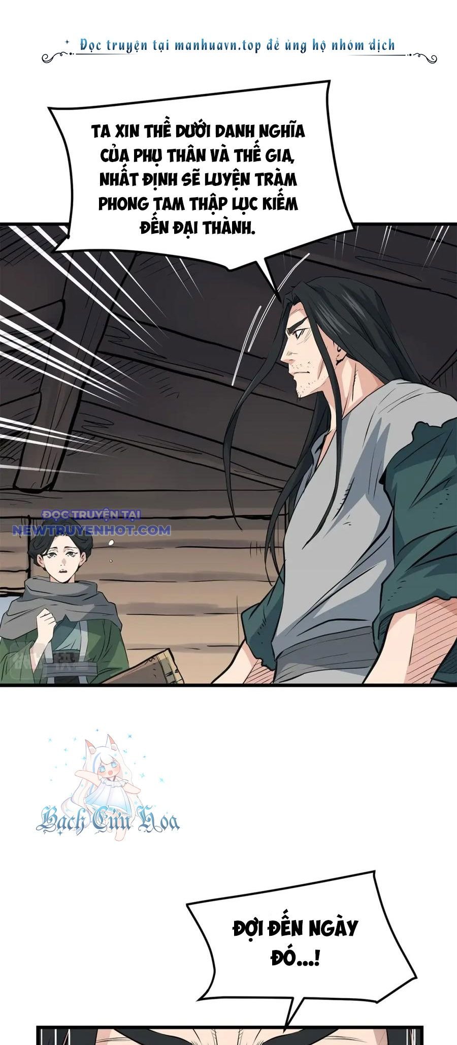 Đại Tướng Quân - Chương 43