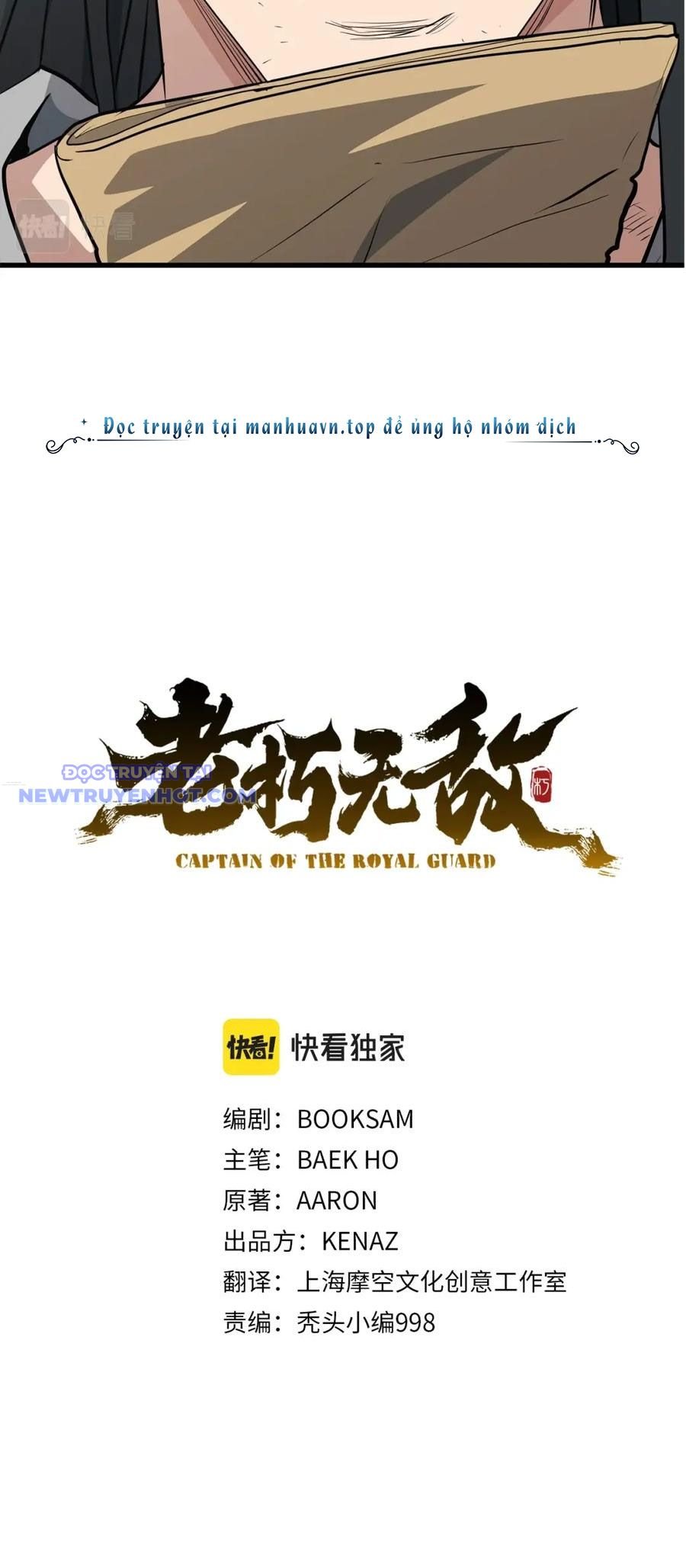 Đại Tướng Quân - Chương 43