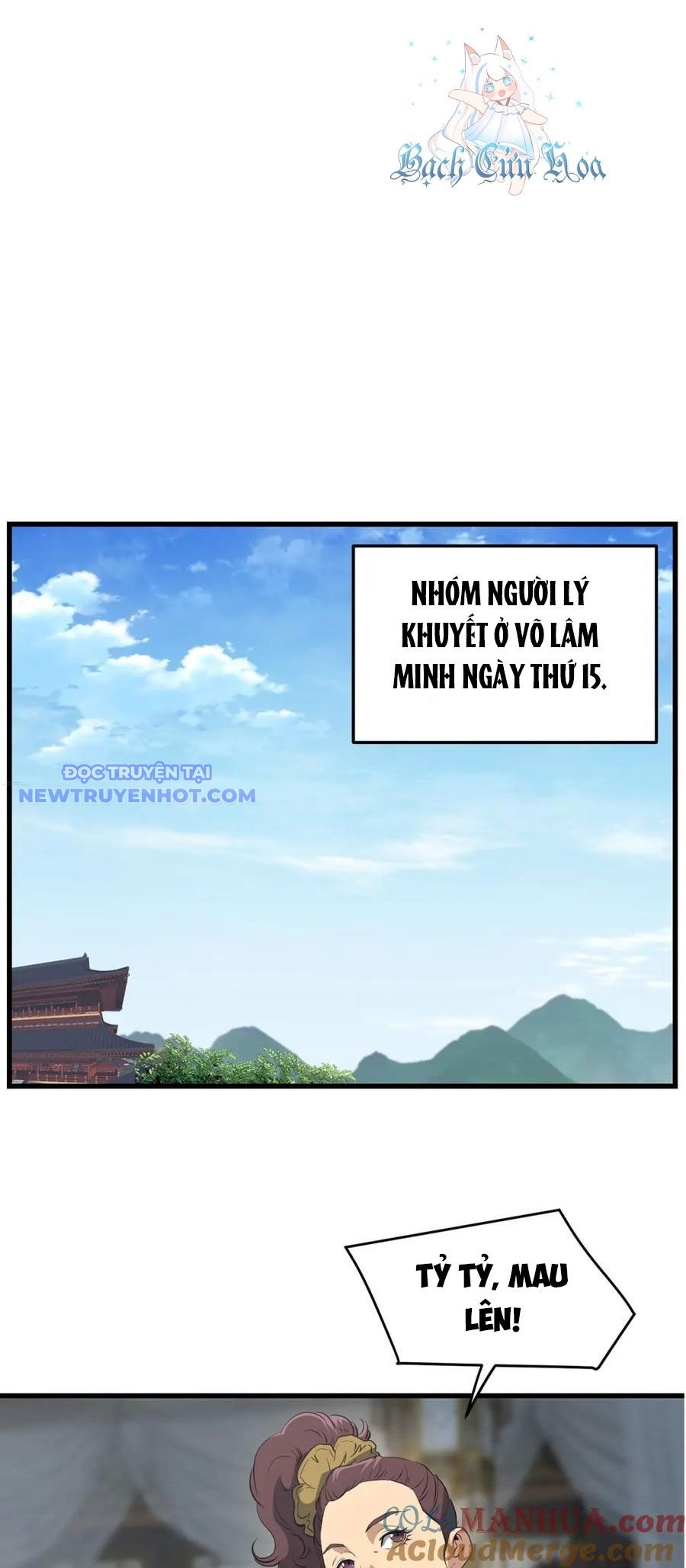 Đại Tướng Quân - Chương 43