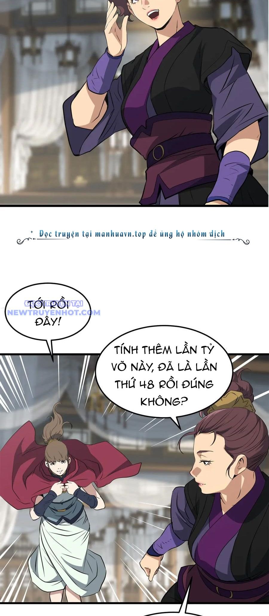 Đại Tướng Quân - Chương 43