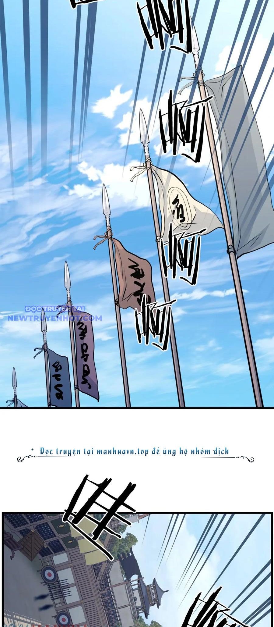 Đại Tướng Quân - Chương 43