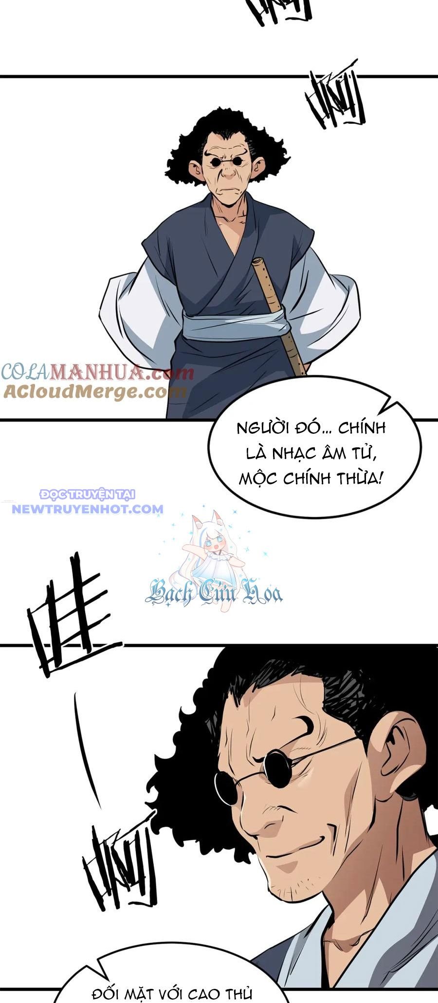 Đại Tướng Quân - Chương 43