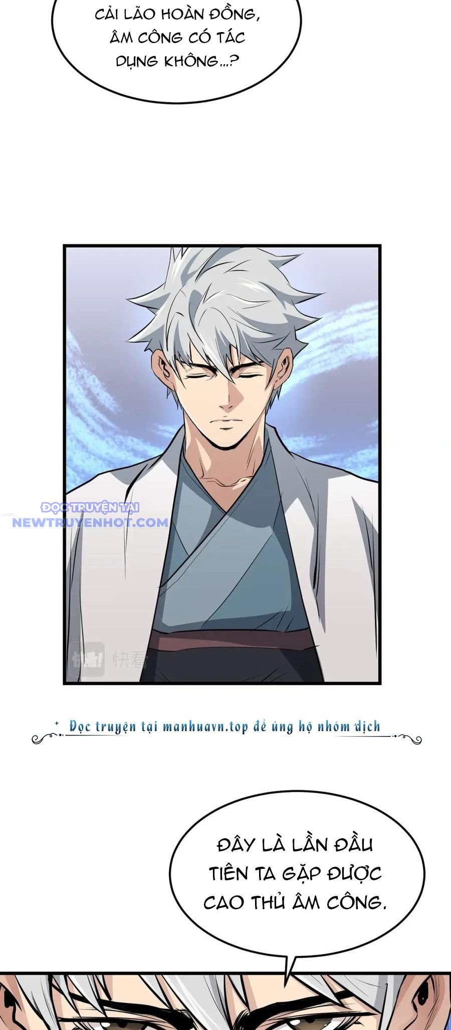 Đại Tướng Quân - Chương 43