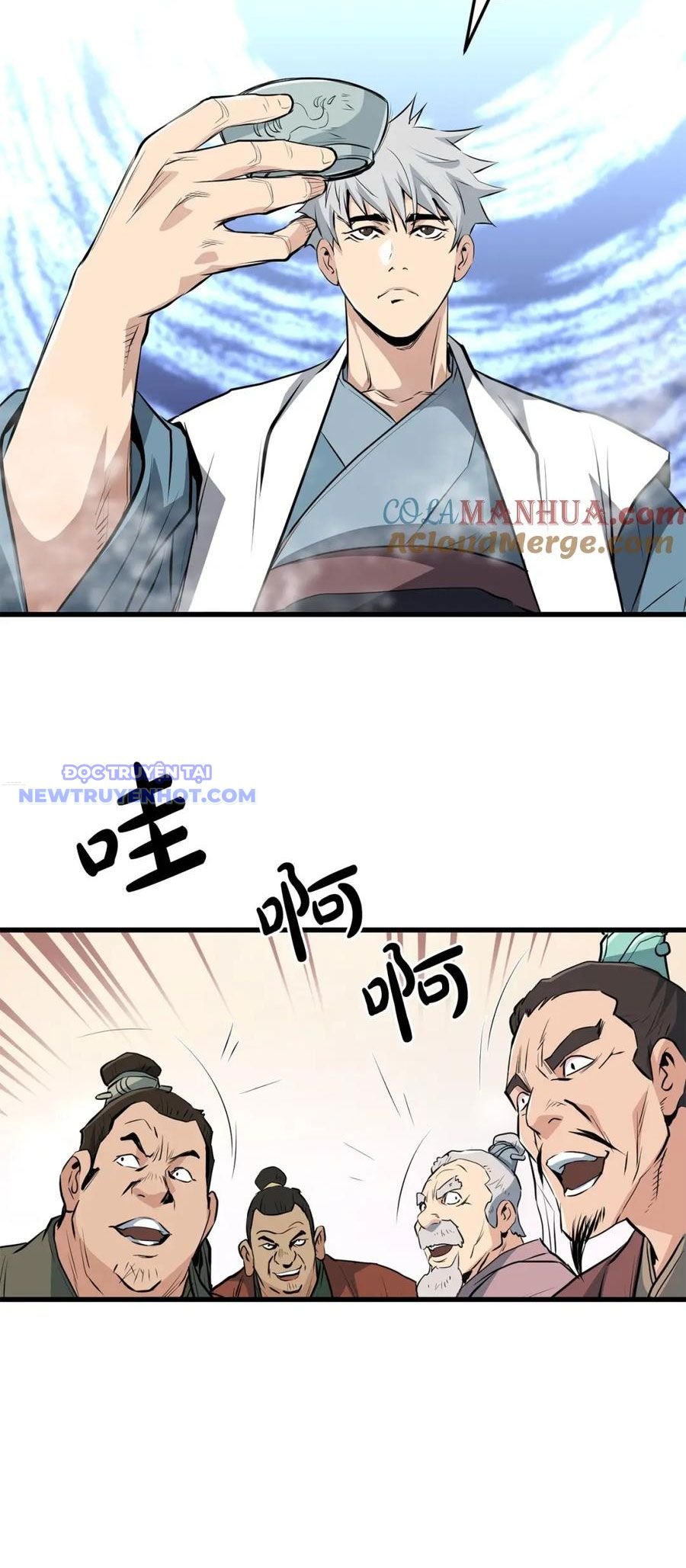 Đại Tướng Quân - Chương 43