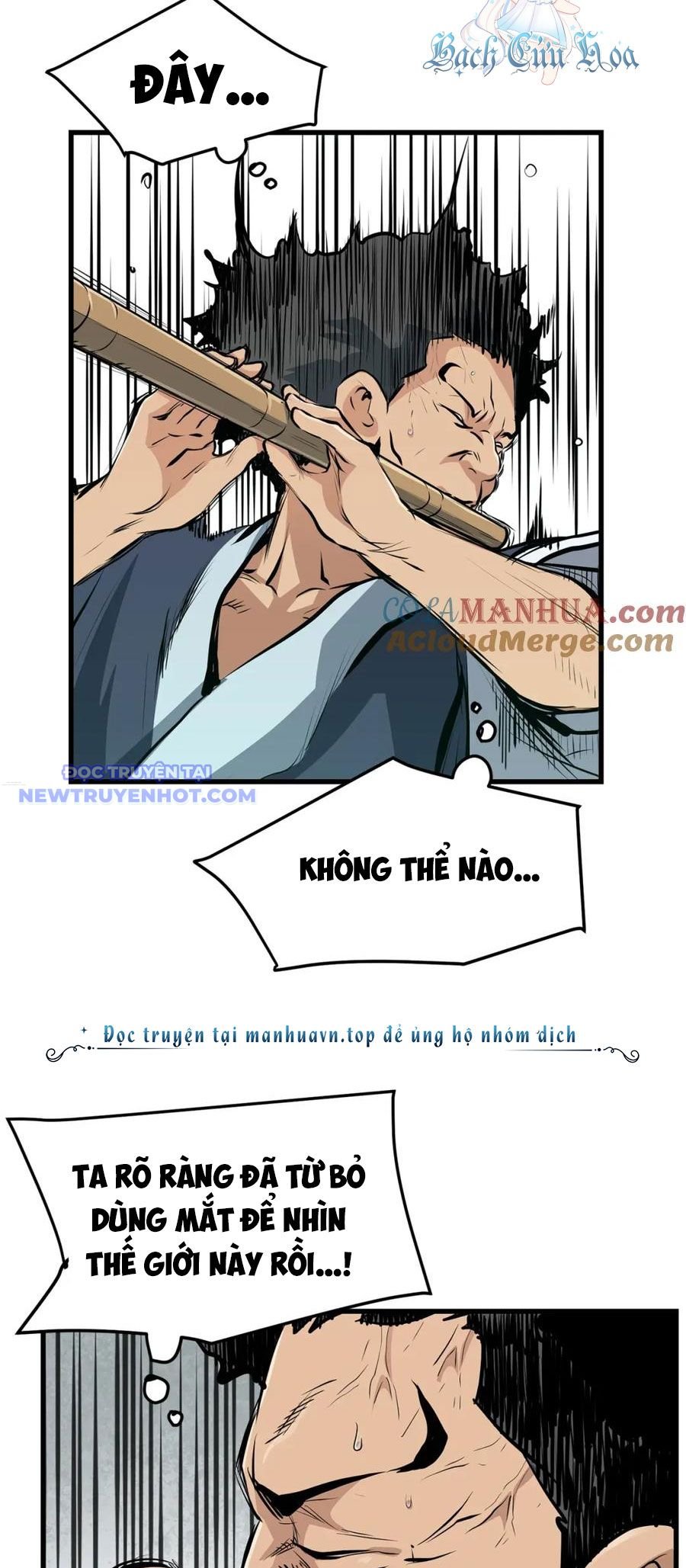 Đại Tướng Quân - Chương 43