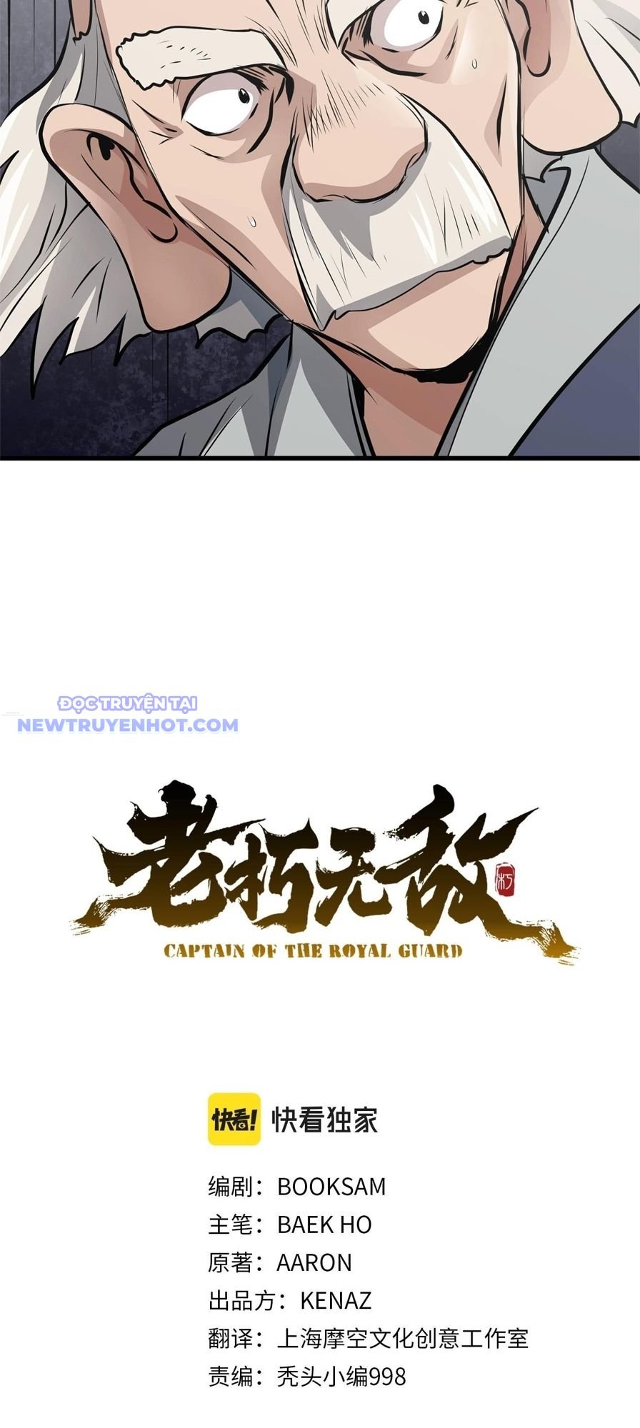 Đại Tướng Quân - Chương 44