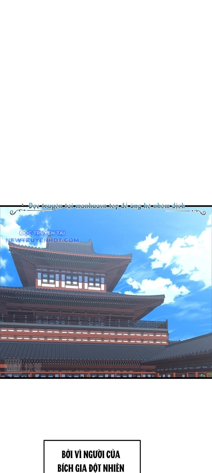 Đại Tướng Quân - Chương 44