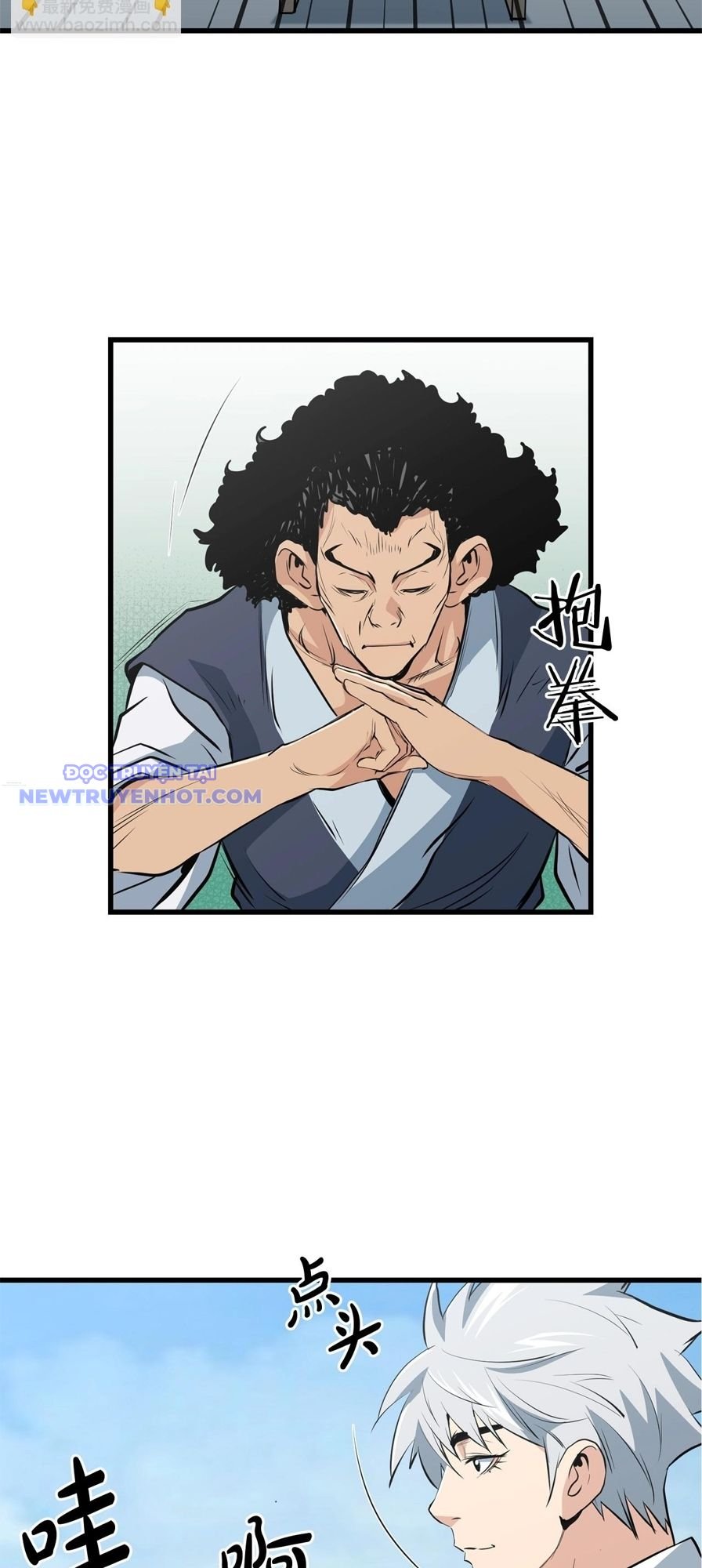 Đại Tướng Quân - Chương 44