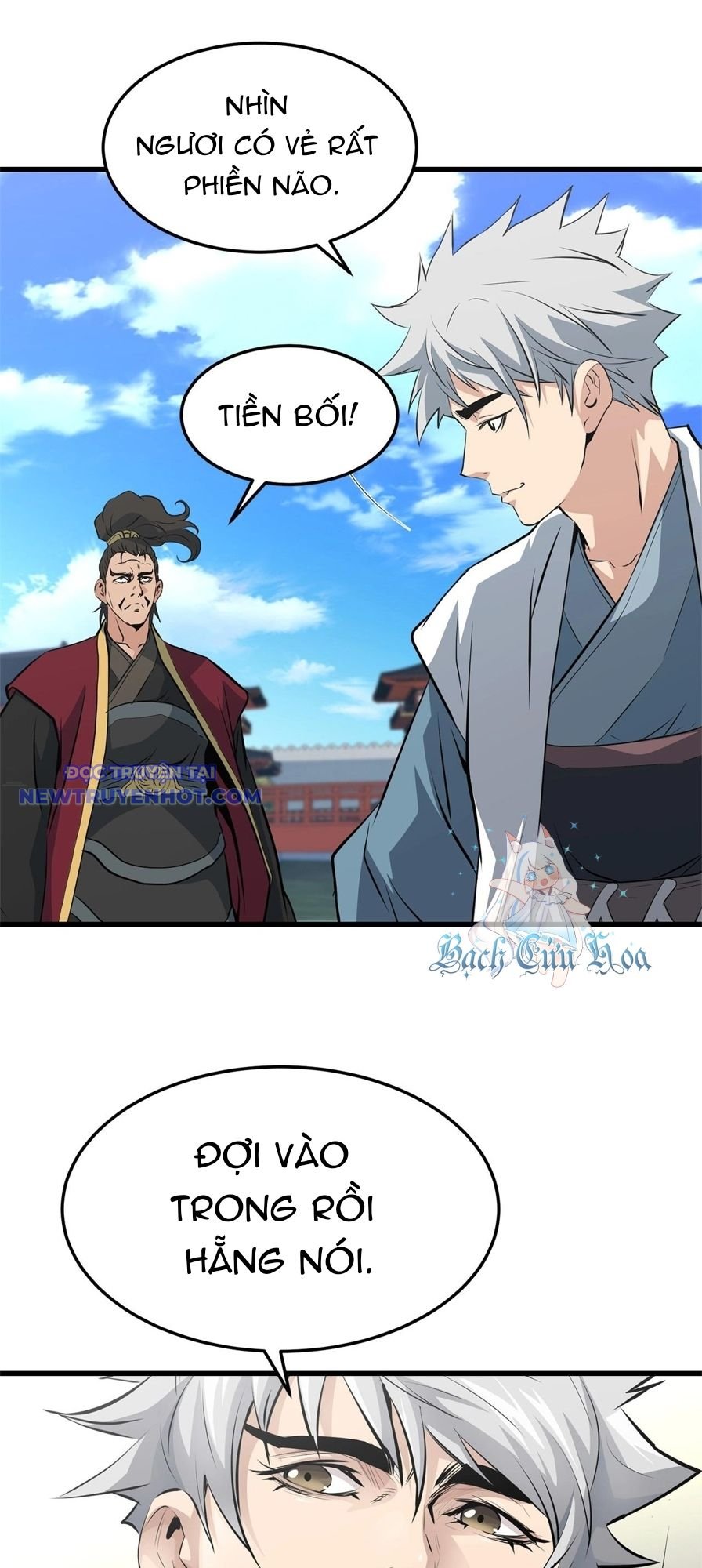 Đại Tướng Quân - Chương 44