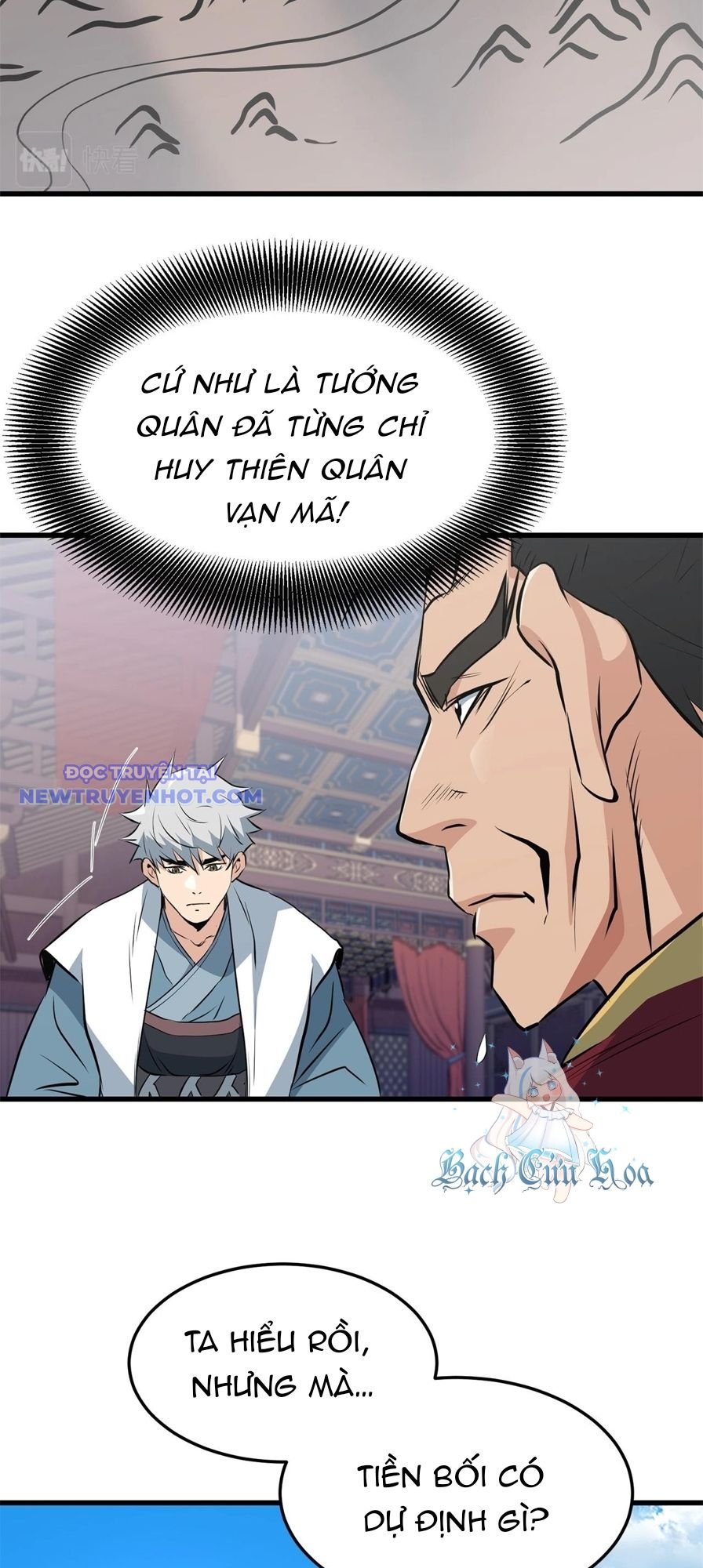 Đại Tướng Quân - Chương 44