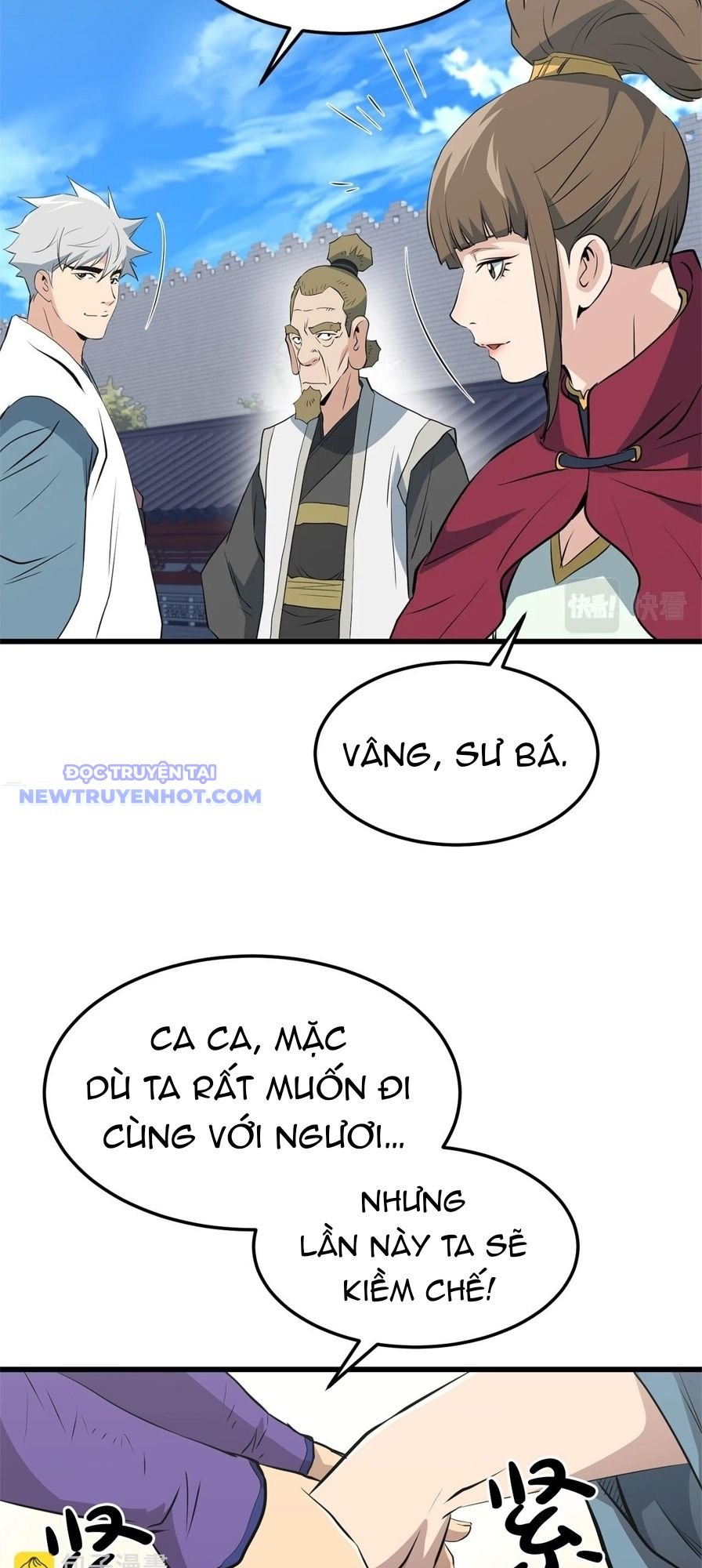 Đại Tướng Quân - Chương 44