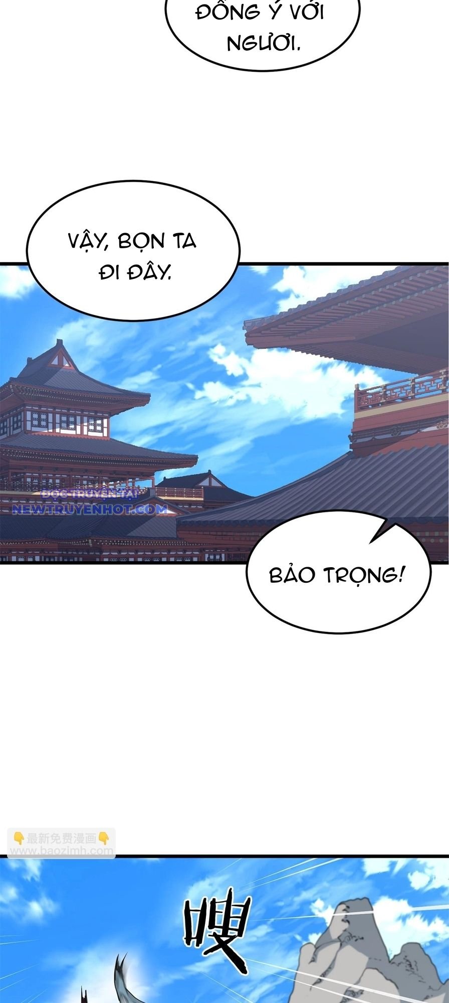 Đại Tướng Quân - Chương 44