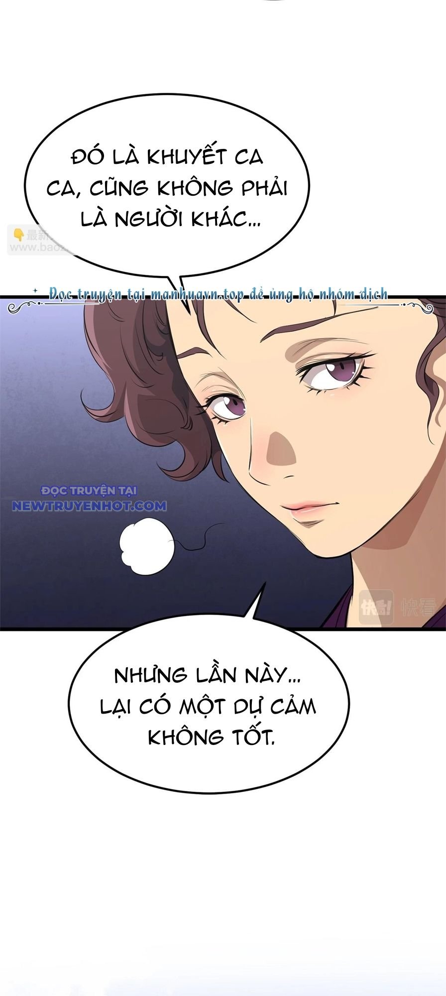 Đại Tướng Quân - Chương 44