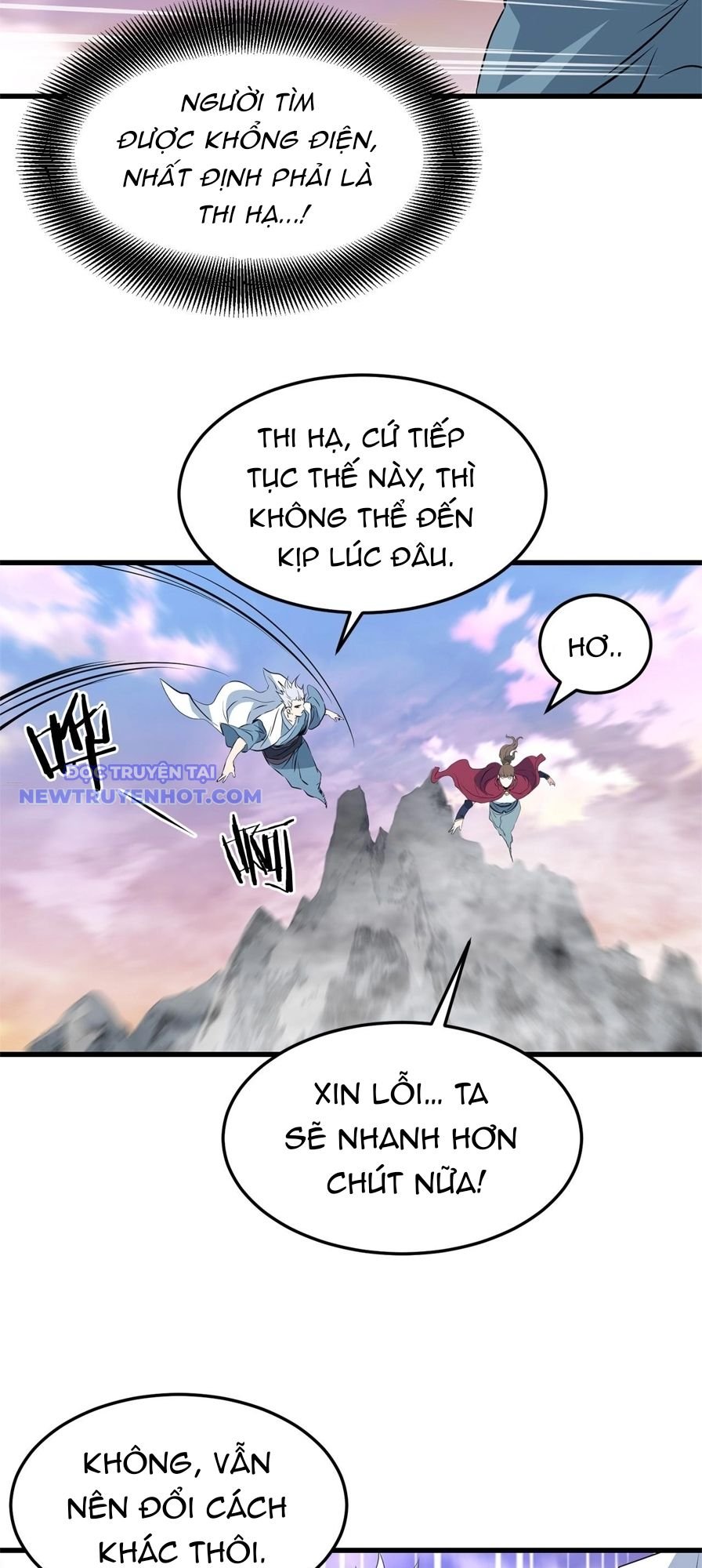 Đại Tướng Quân - Chương 44