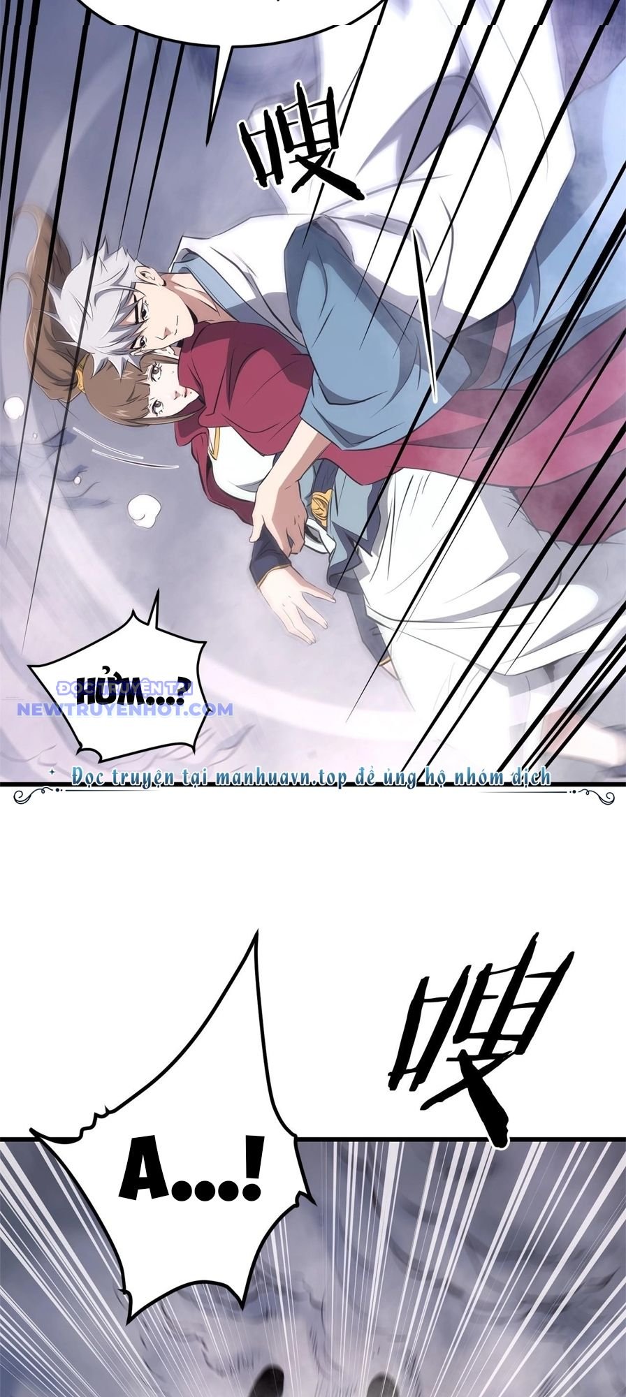 Đại Tướng Quân - Chương 44