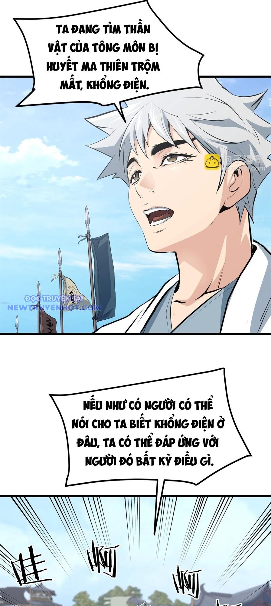 Đại Tướng Quân - Chương 44