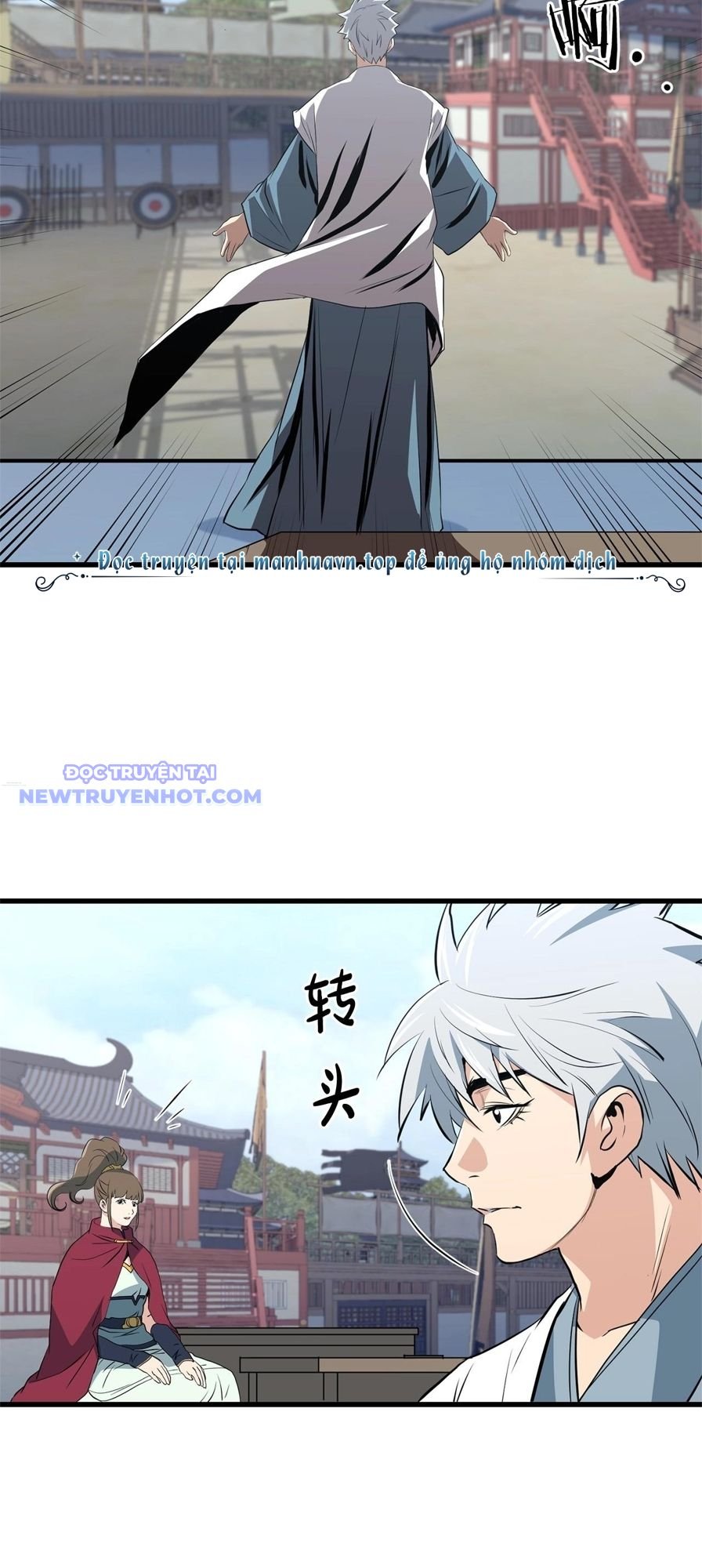 Đại Tướng Quân - Chương 44