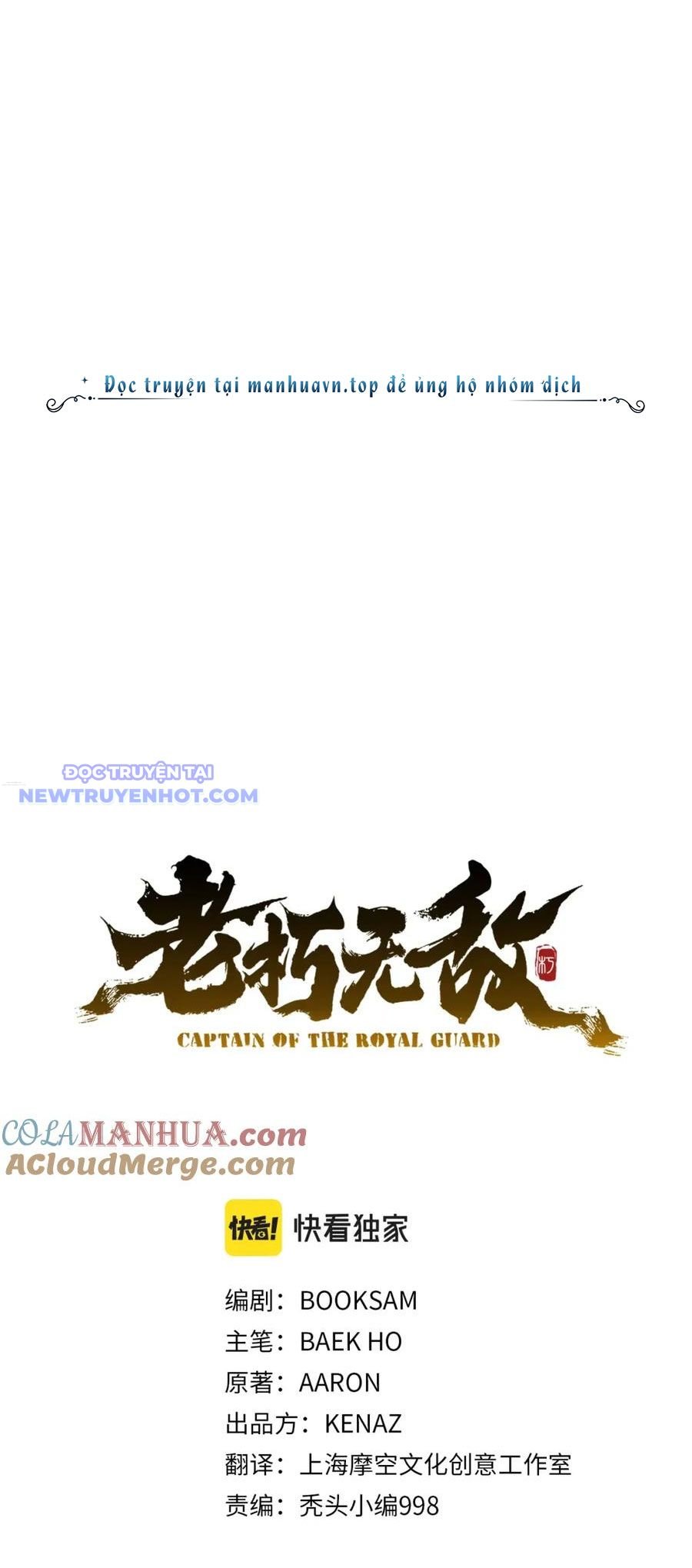 Đại Tướng Quân - Chương 45