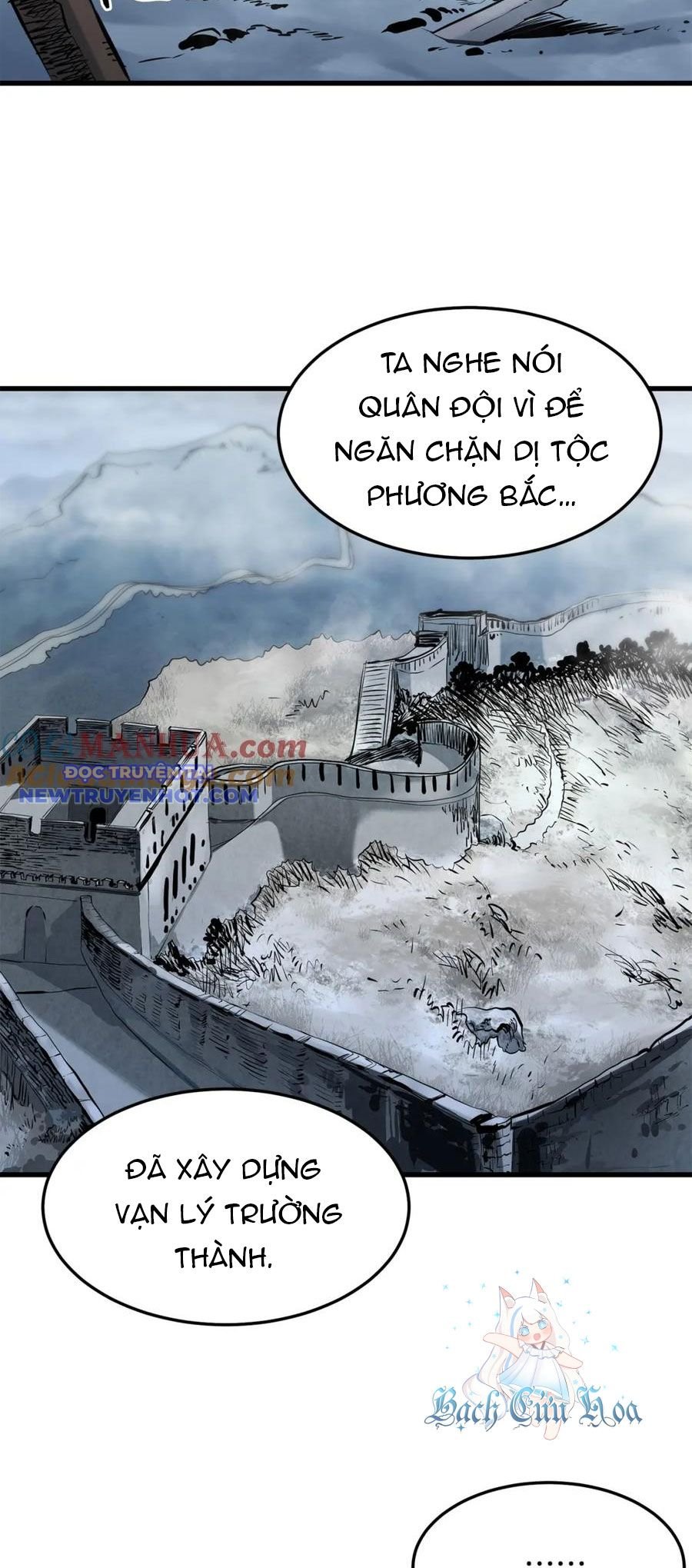 Đại Tướng Quân - Chương 45