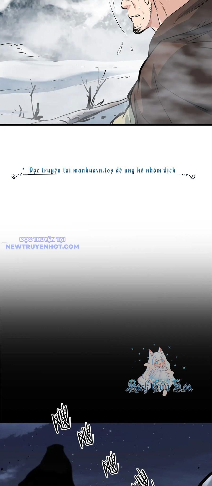 Đại Tướng Quân - Chương 45