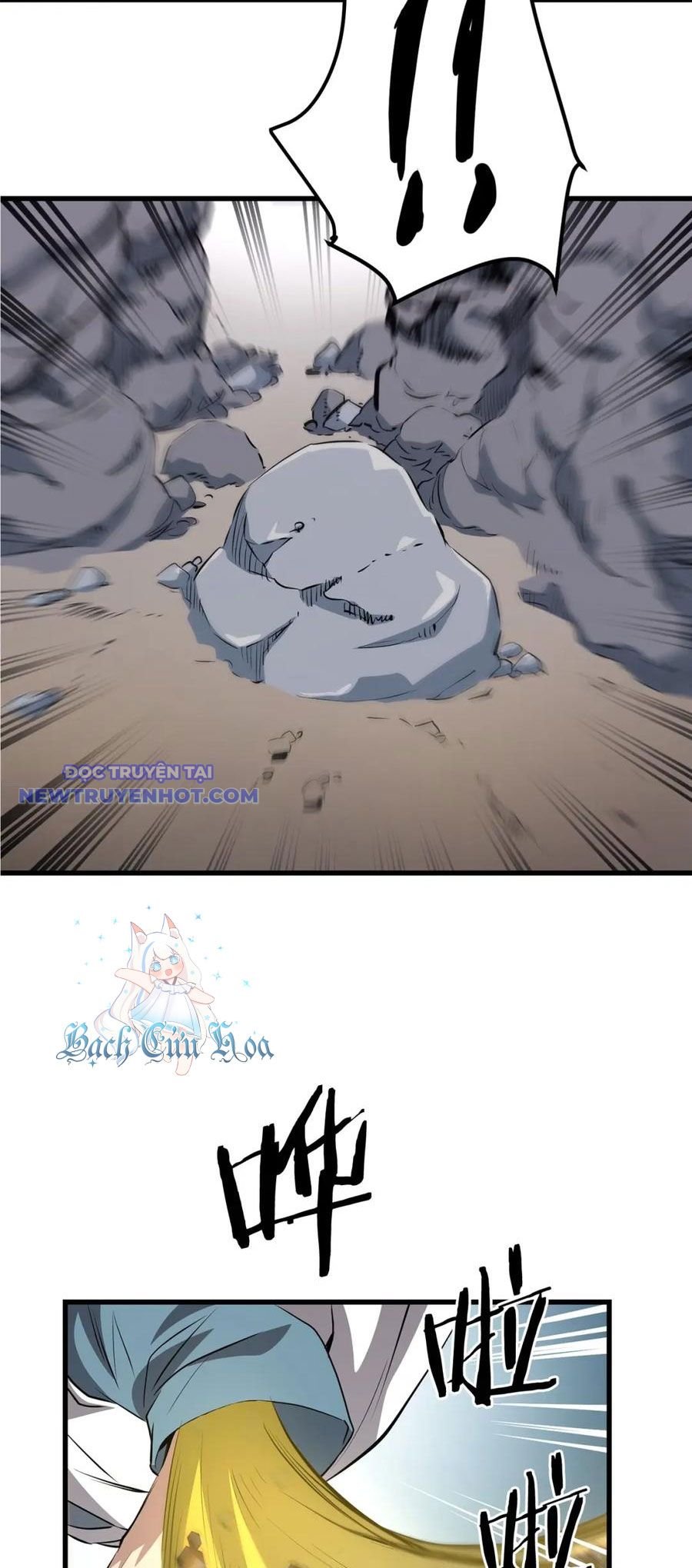 Đại Tướng Quân - Chương 45