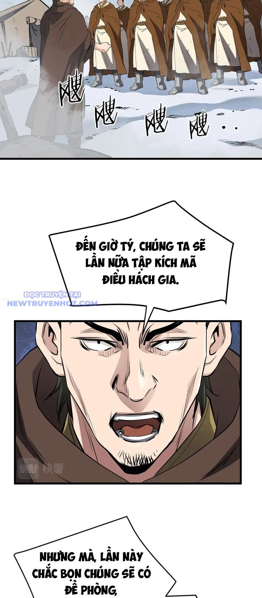 Đại Tướng Quân - Chương 45