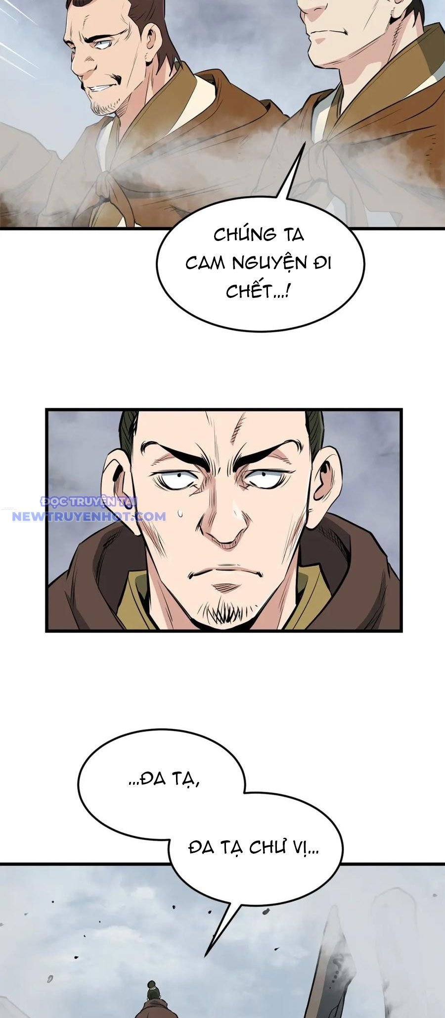 Đại Tướng Quân - Chương 45