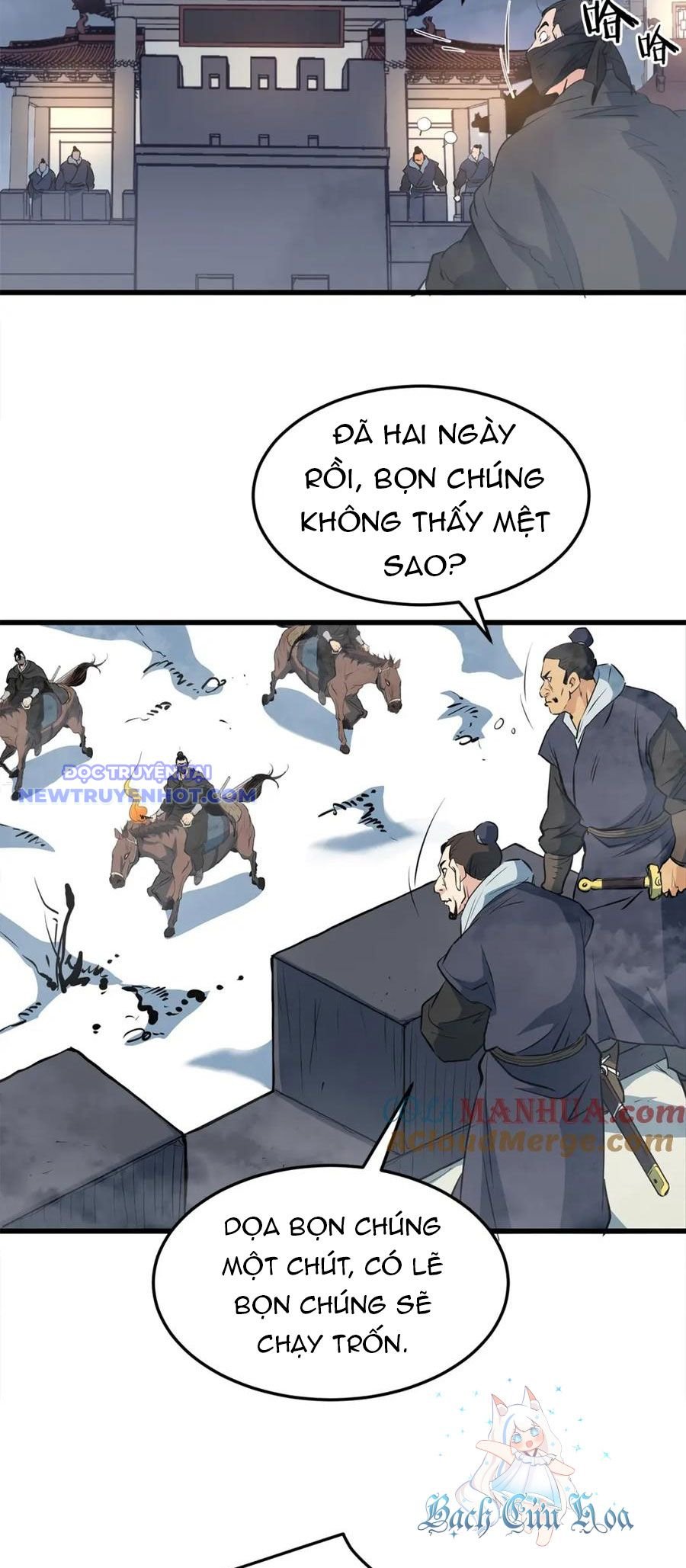 Đại Tướng Quân - Chương 45