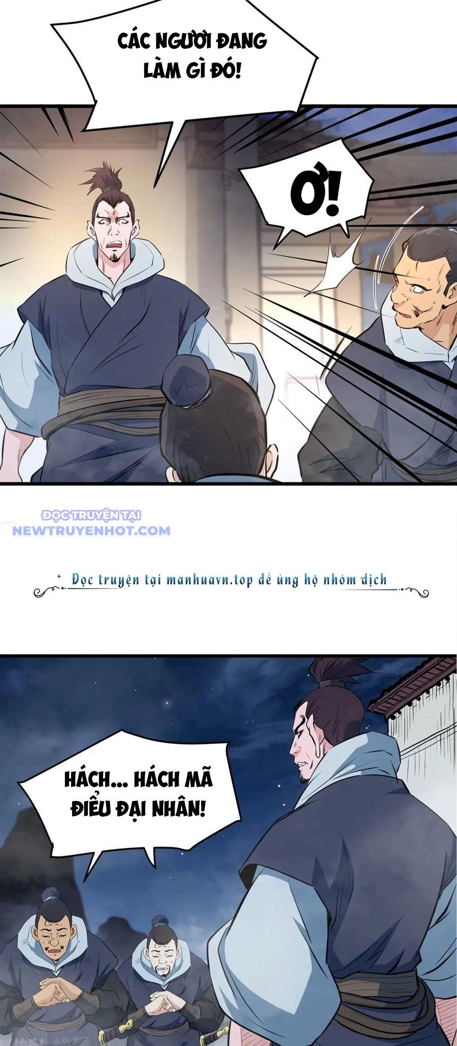 Đại Tướng Quân - Chương 45