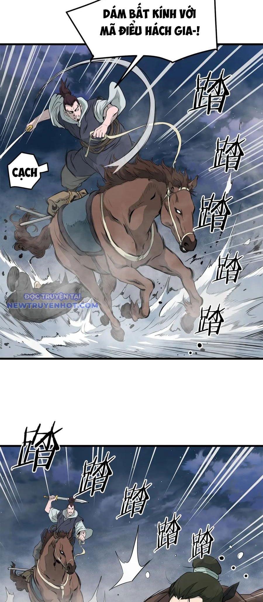 Đại Tướng Quân - Chương 45