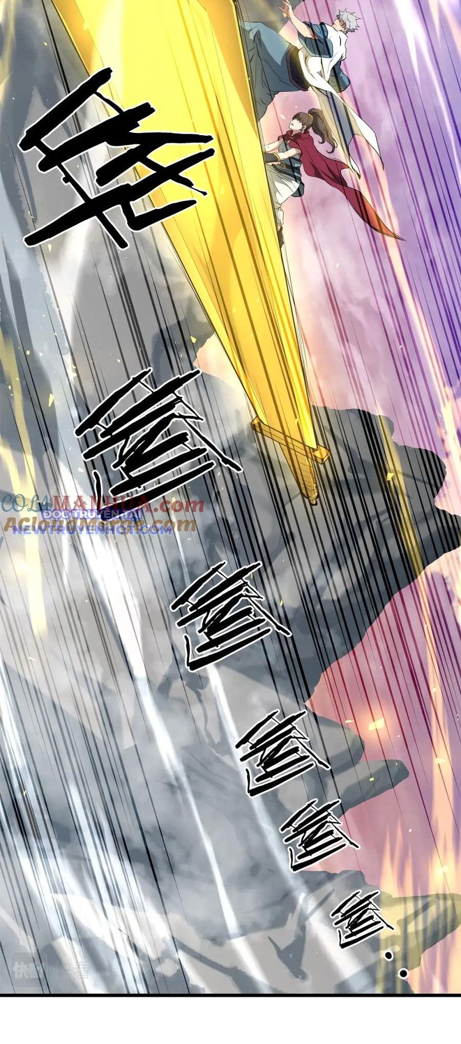 Đại Tướng Quân - Chương 45