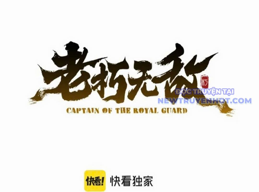 Đại Tướng Quân - Chương 46