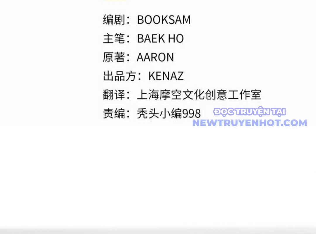 Đại Tướng Quân - Chương 46