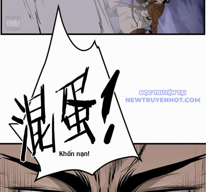 Đại Tướng Quân - Chương 47