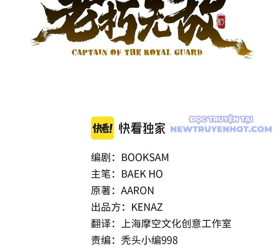 Đại Tướng Quân - Chương 48