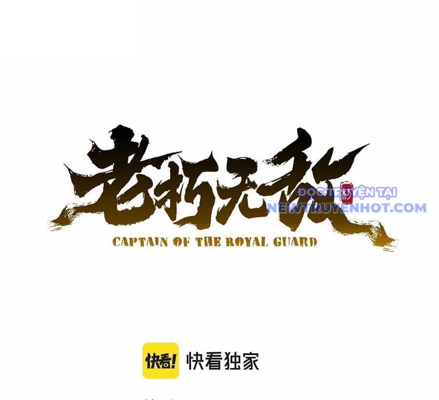 Đại Tướng Quân - Chương 49