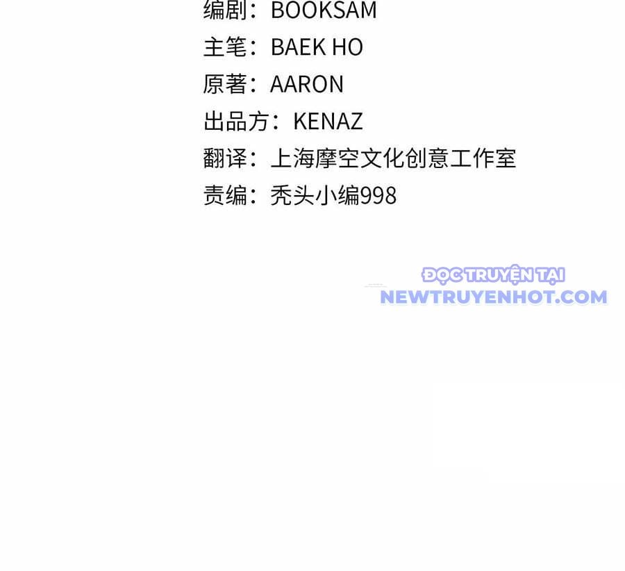 Đại Tướng Quân - Chương 49