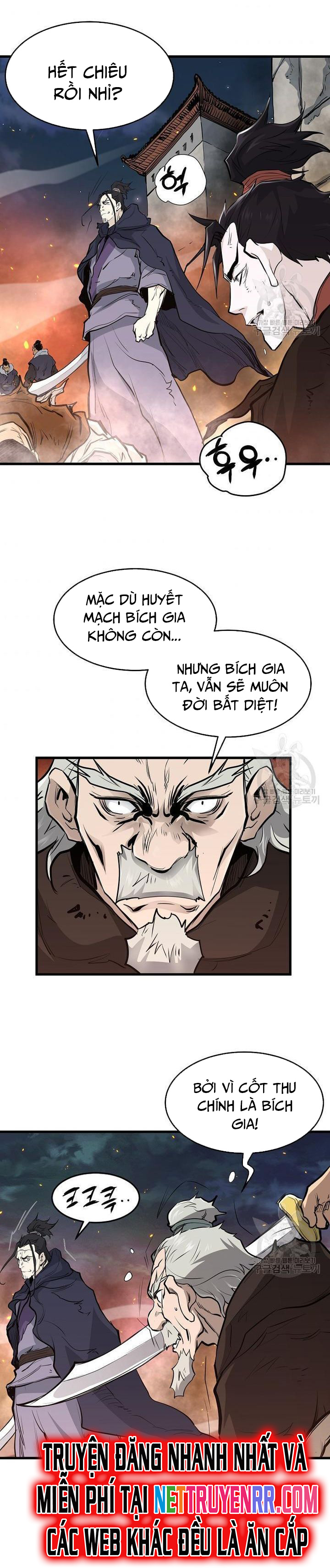 Đại Tướng Quân - Chương 50