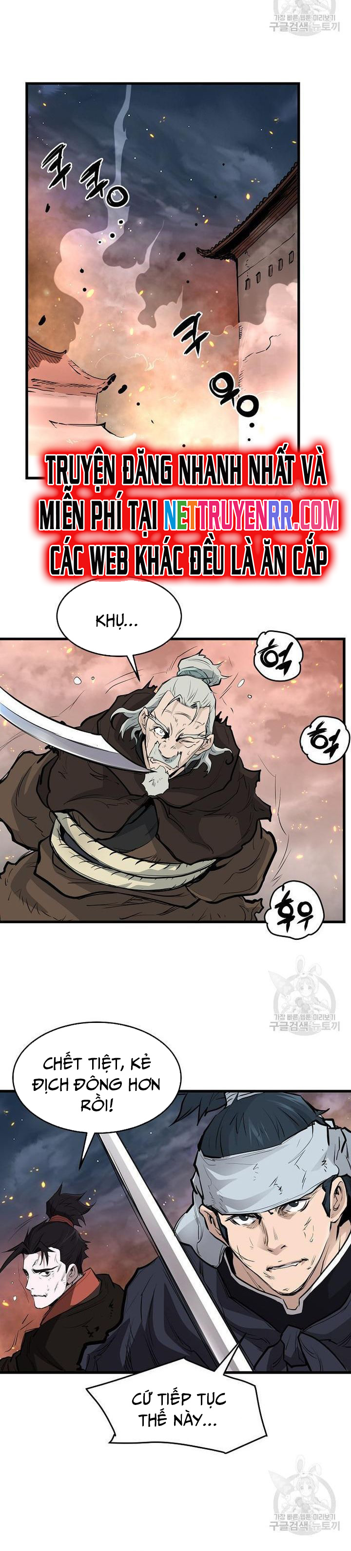 Đại Tướng Quân - Chương 50