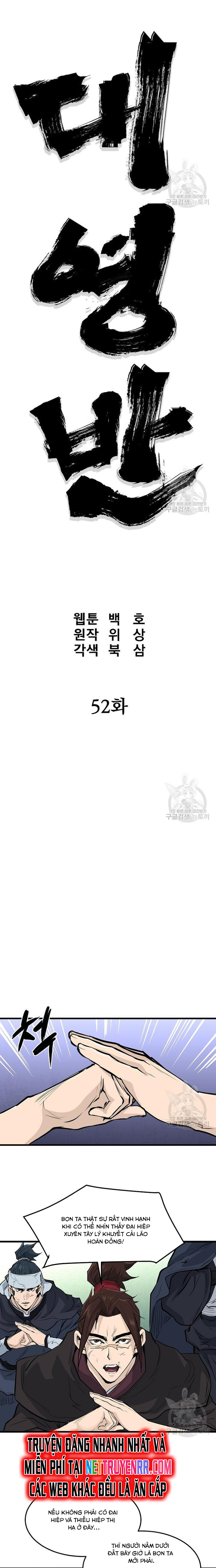 Đại Tướng Quân - Chương 52