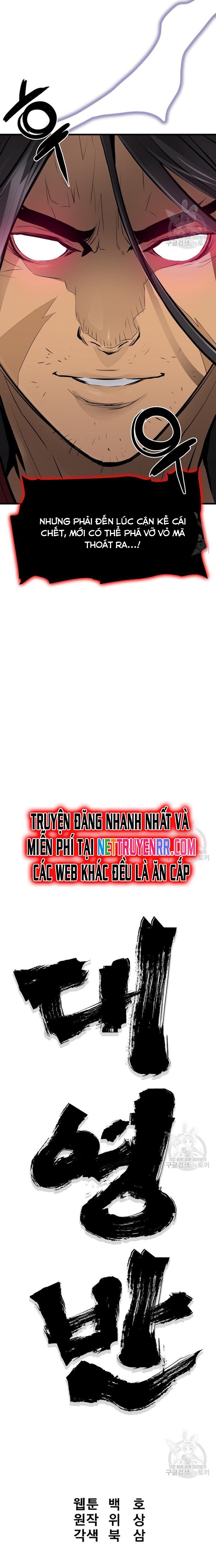 Đại Tướng Quân - Chương 54