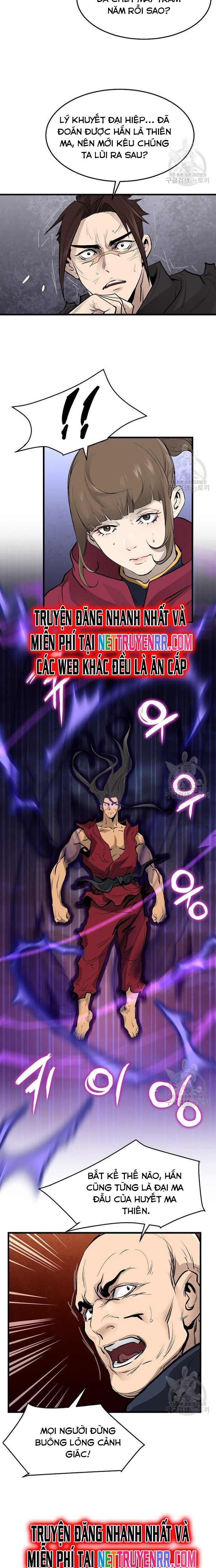 Đại Tướng Quân - Chương 54